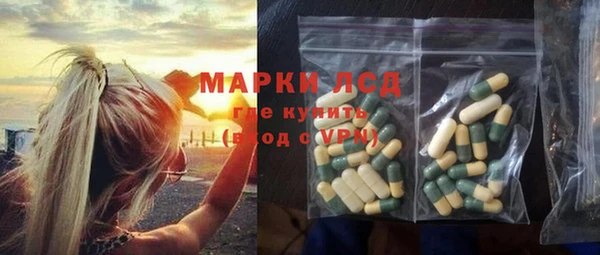 меф VHQ Дмитров