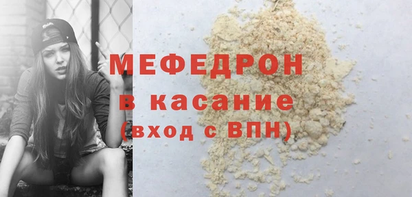 гашишное масло Гусиноозёрск