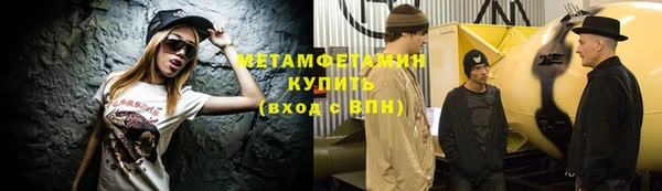 амф Пестово