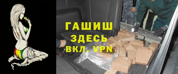 ешки Гусев