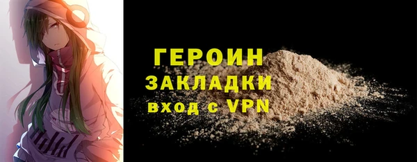 гидра Дмитриев