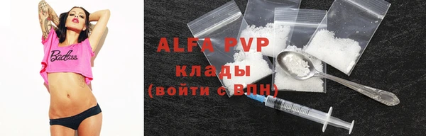 гашишное масло Гусиноозёрск