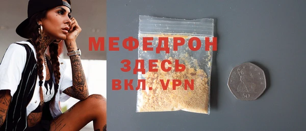 ешки Гусев