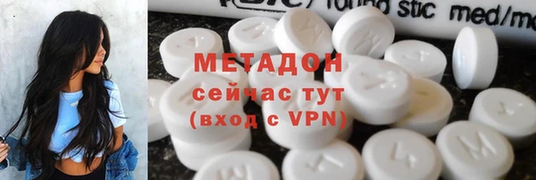 ешки Гусев