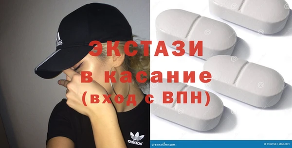 ешки Гусев