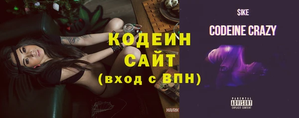 альфа пвп VHQ Остров