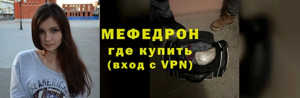 гидра Дмитриев
