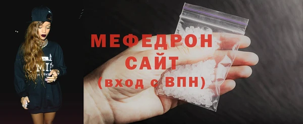 ешки Гусев