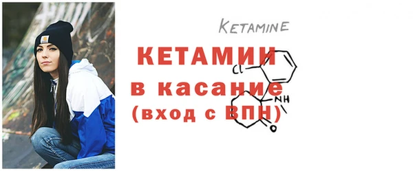 ешки Гусев