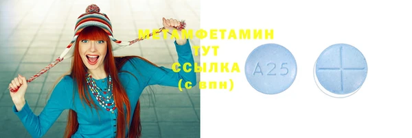 гидра Дмитриев