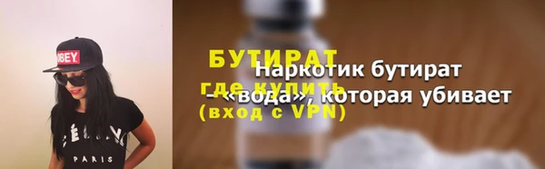 ешки Гусев