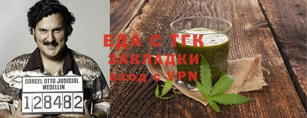 ешки Гусев