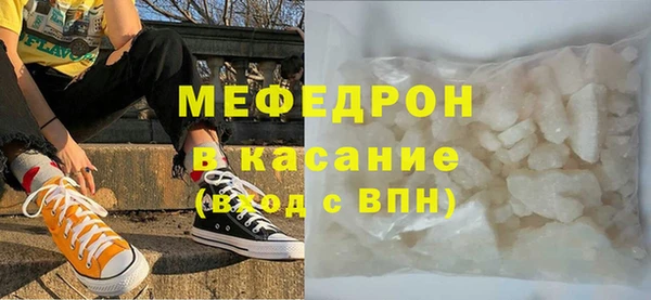 ешки Гусев