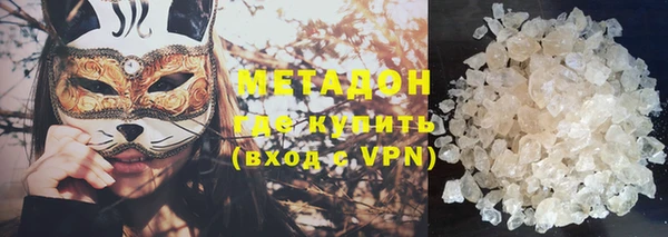 дживик Гусь-Хрустальный