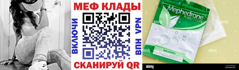 blacksprut ССЫЛКА  Елизово  даркнет телеграм  Меф мяу мяу 